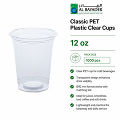 Al Bayader Classic PET Plastic Clear Cups 12oz Ø92mm [50pcs x 20pkts]