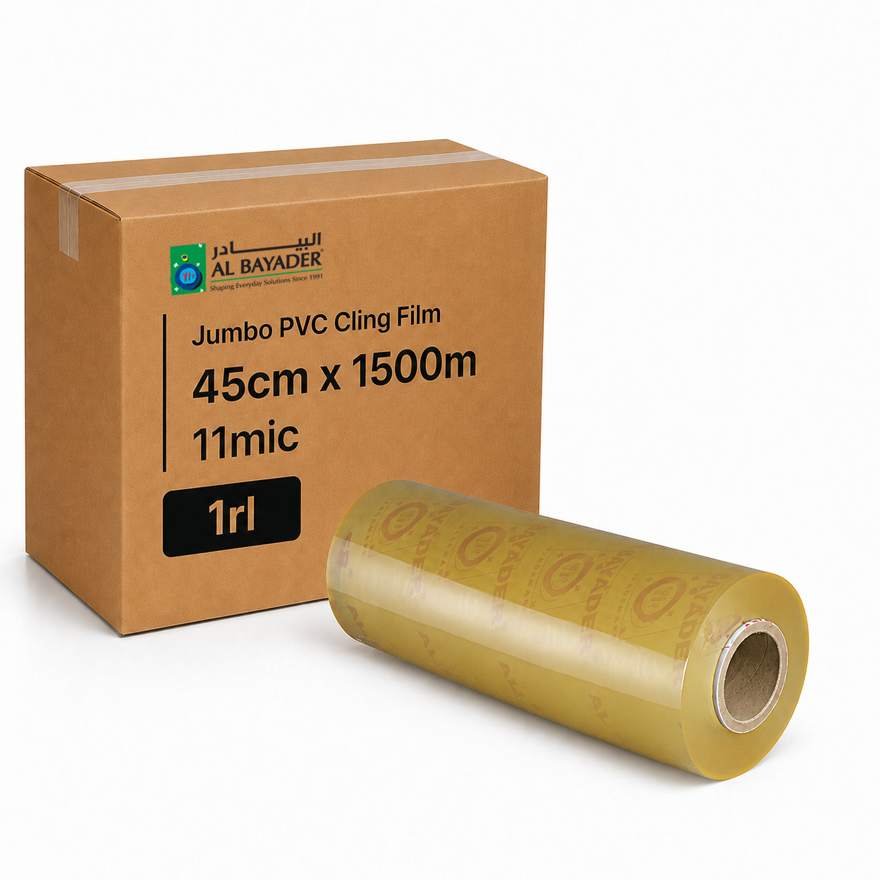 Al Bayader Jumbo PVC Cling Film 45cm x 1500m 11mic. [1rl]