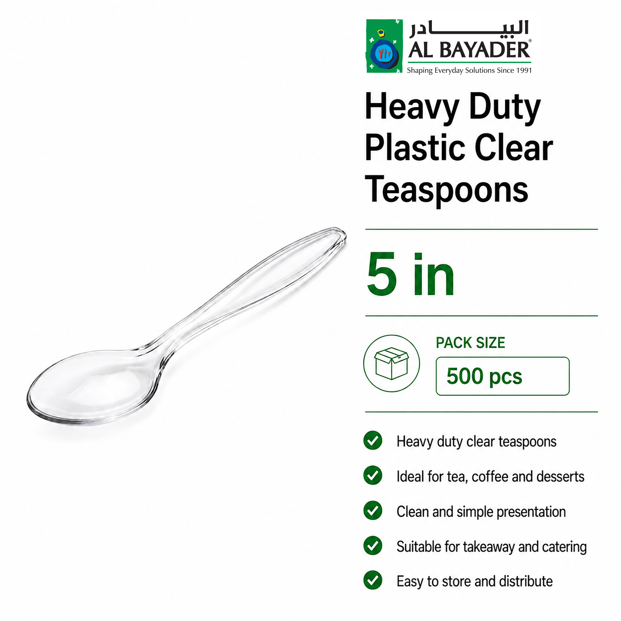Al Bayader Heavy Duty Plastic Clear Teaspoons 5in [25pcs x 20pkts]
