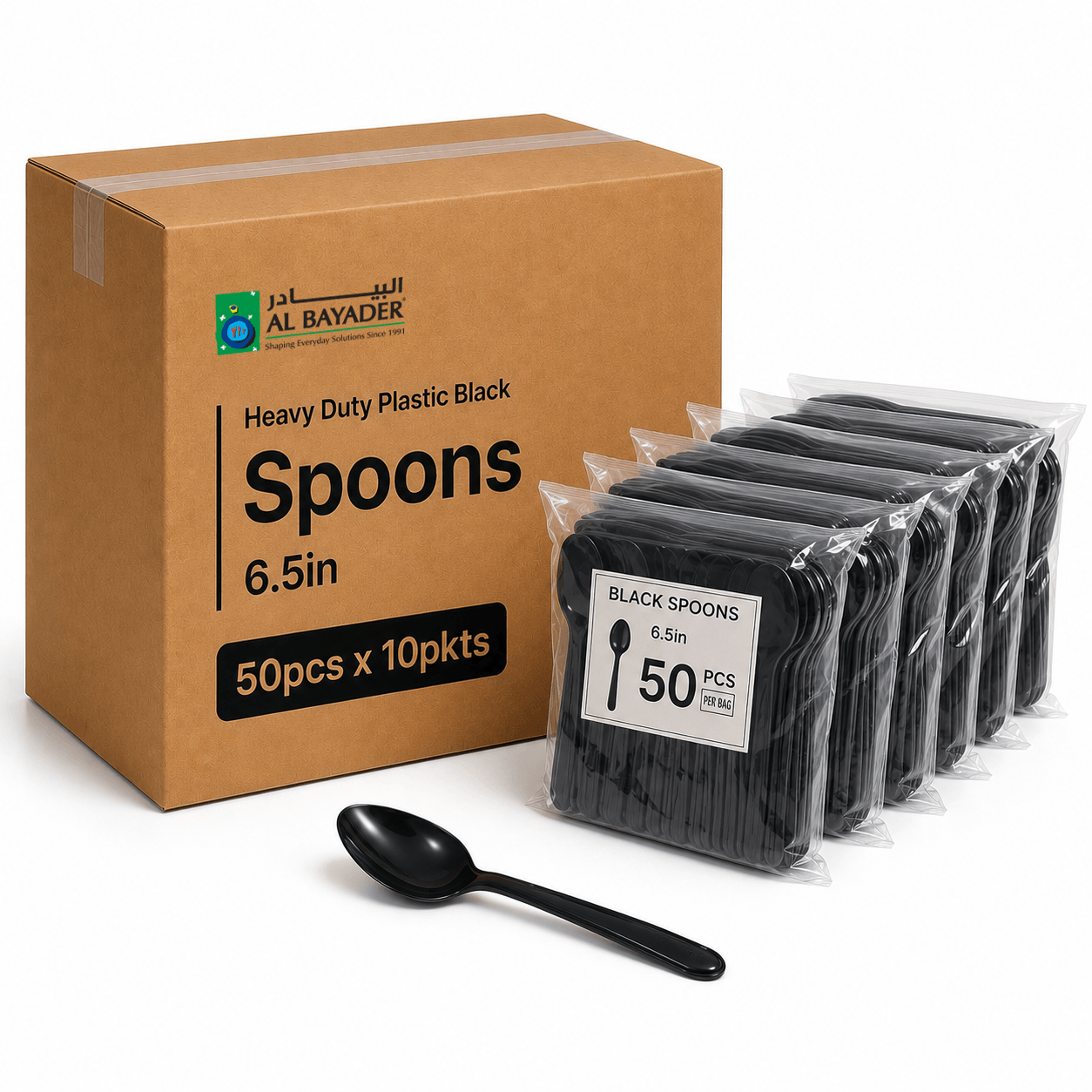 Al Bayader Heavy Duty Plastic Black Spoons 6.5in [50pcs x 10pkts]