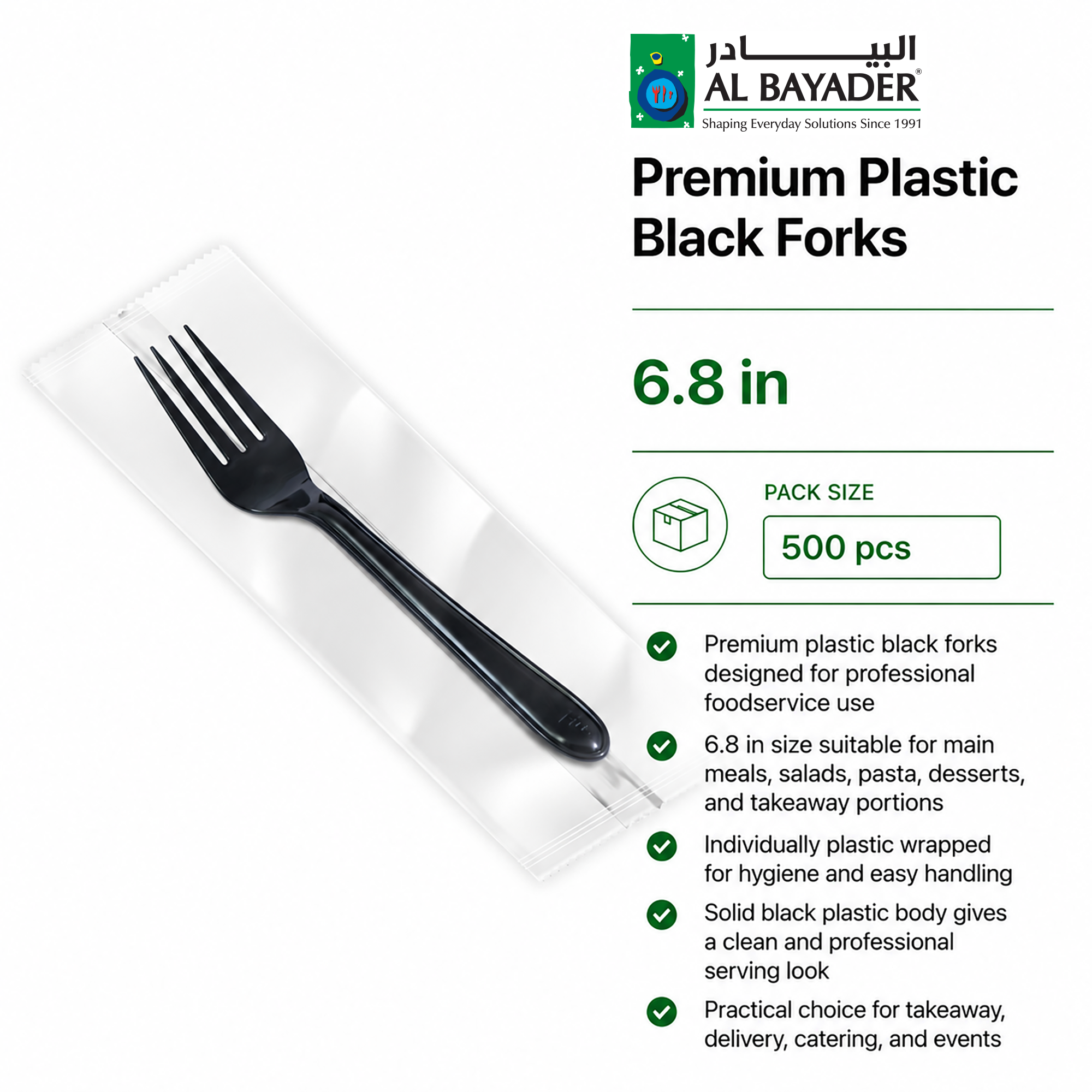 Al Bayader Premium Plastic Black Forks 6.8in Plastic Wrapped [500pcs]