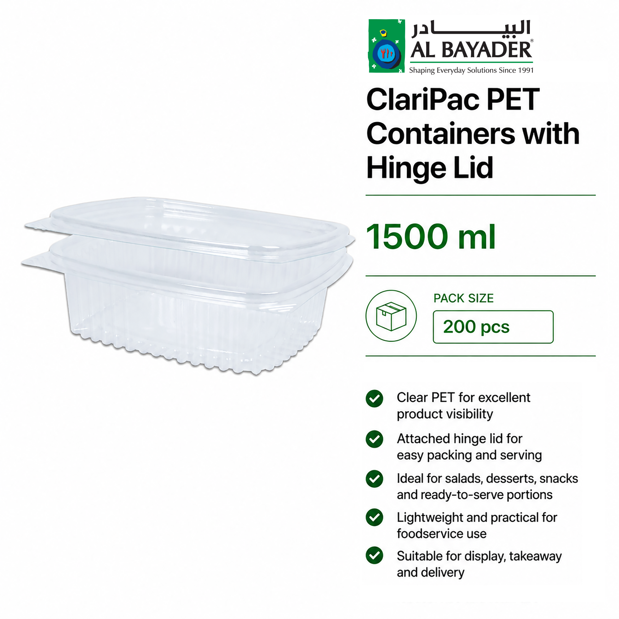 Al Bayader ClariPac PET Containers 1500ml with Hinge Lid [200pcs]