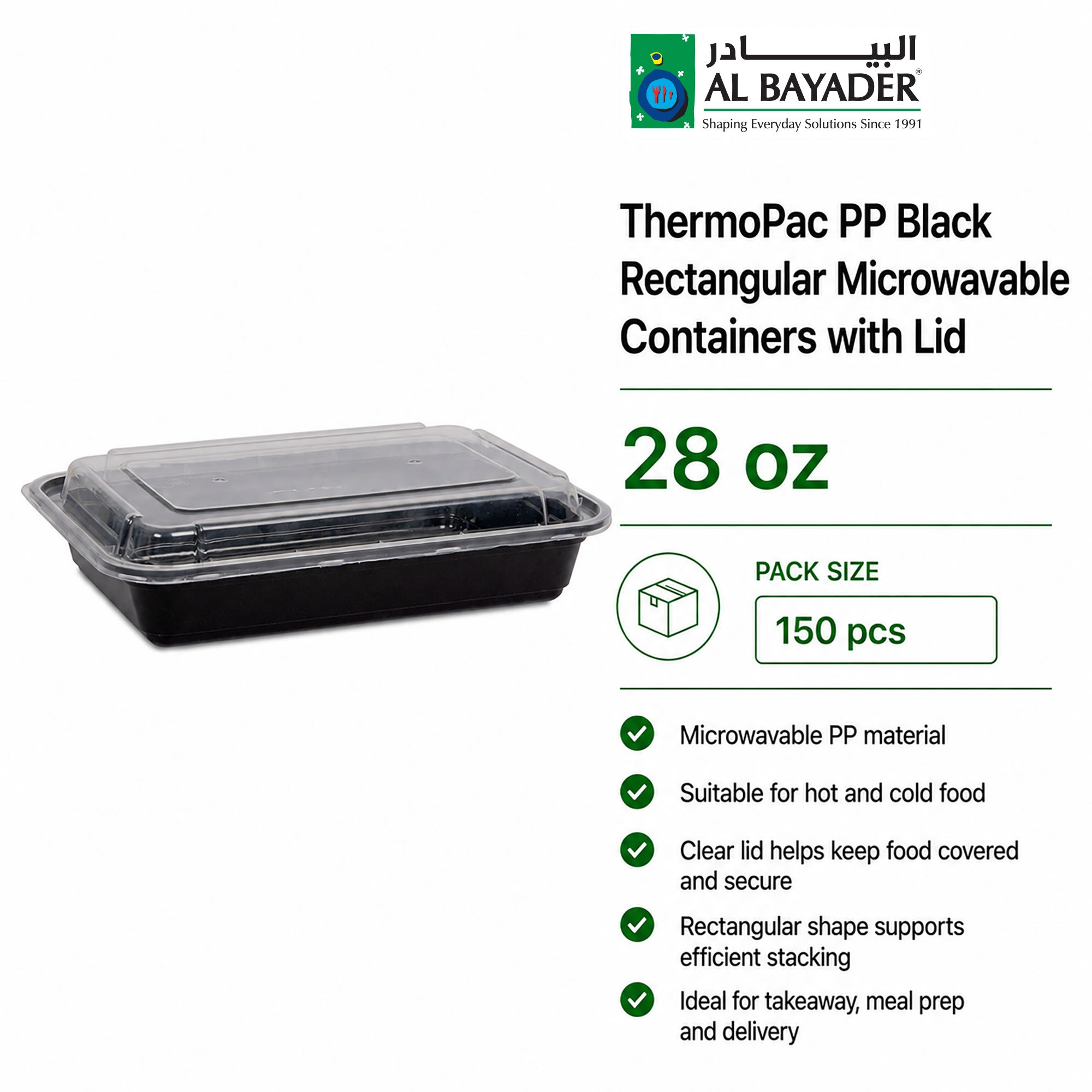 Al Bayader ThermoPac PP Black Rectangular Microwavable Containers 28oz with Lid [150pcs]