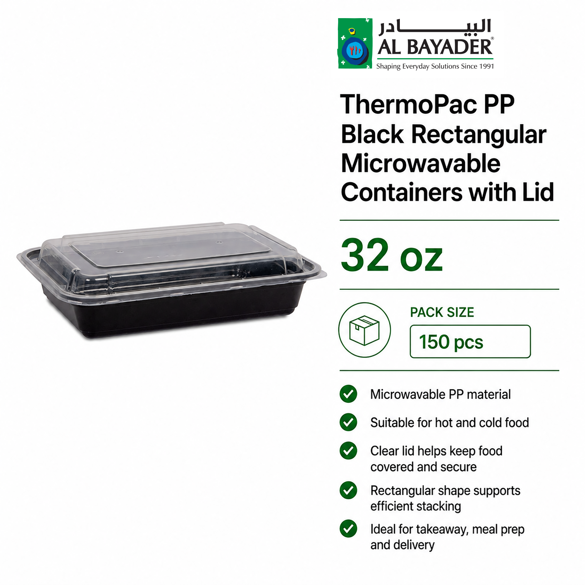 Al Bayader ThermoPac PP Black Rectangular Microwavable Containers 32oz with Lid [150pcs]