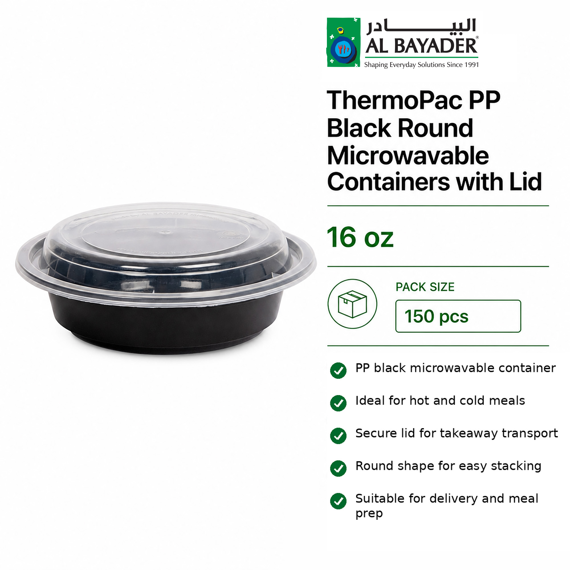 Al Bayader ThermoPac PP Black Round Microwavable Containers 16oz with Lid [150pcs]