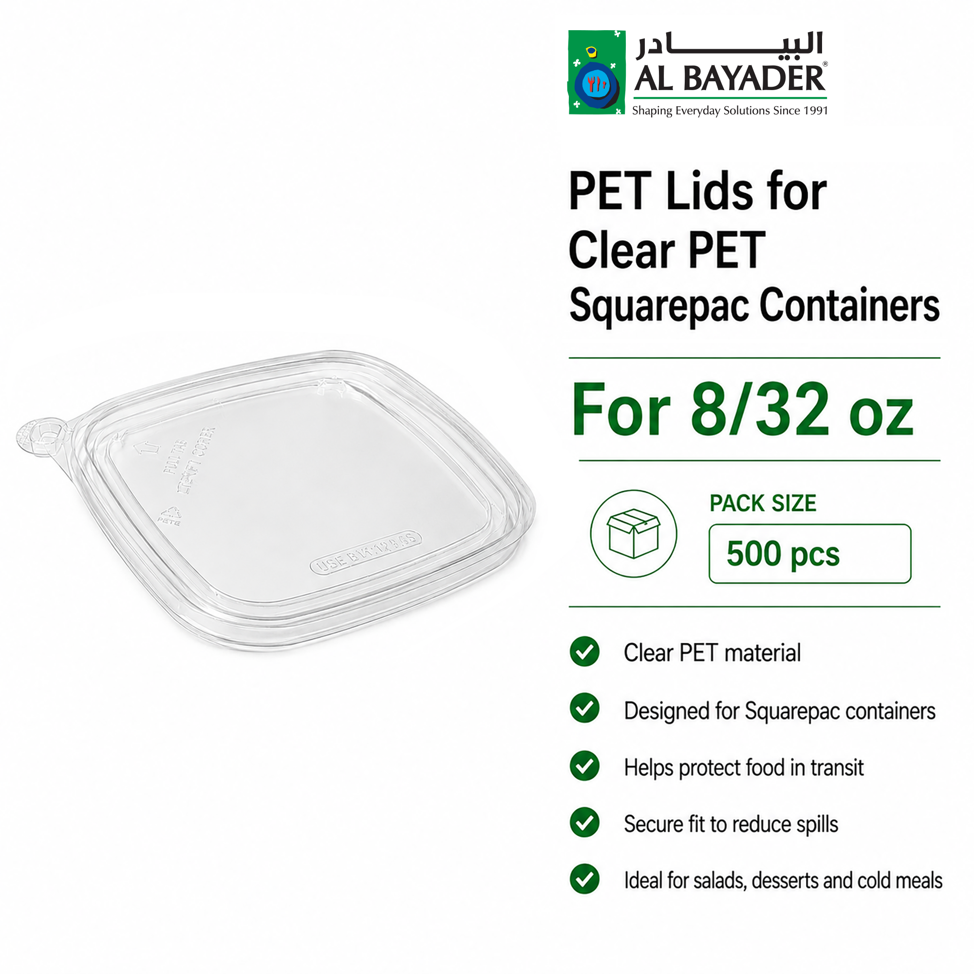 Lid for Clear Plastic Squarepac Container 05CSL08/32T - [P:500pcs]