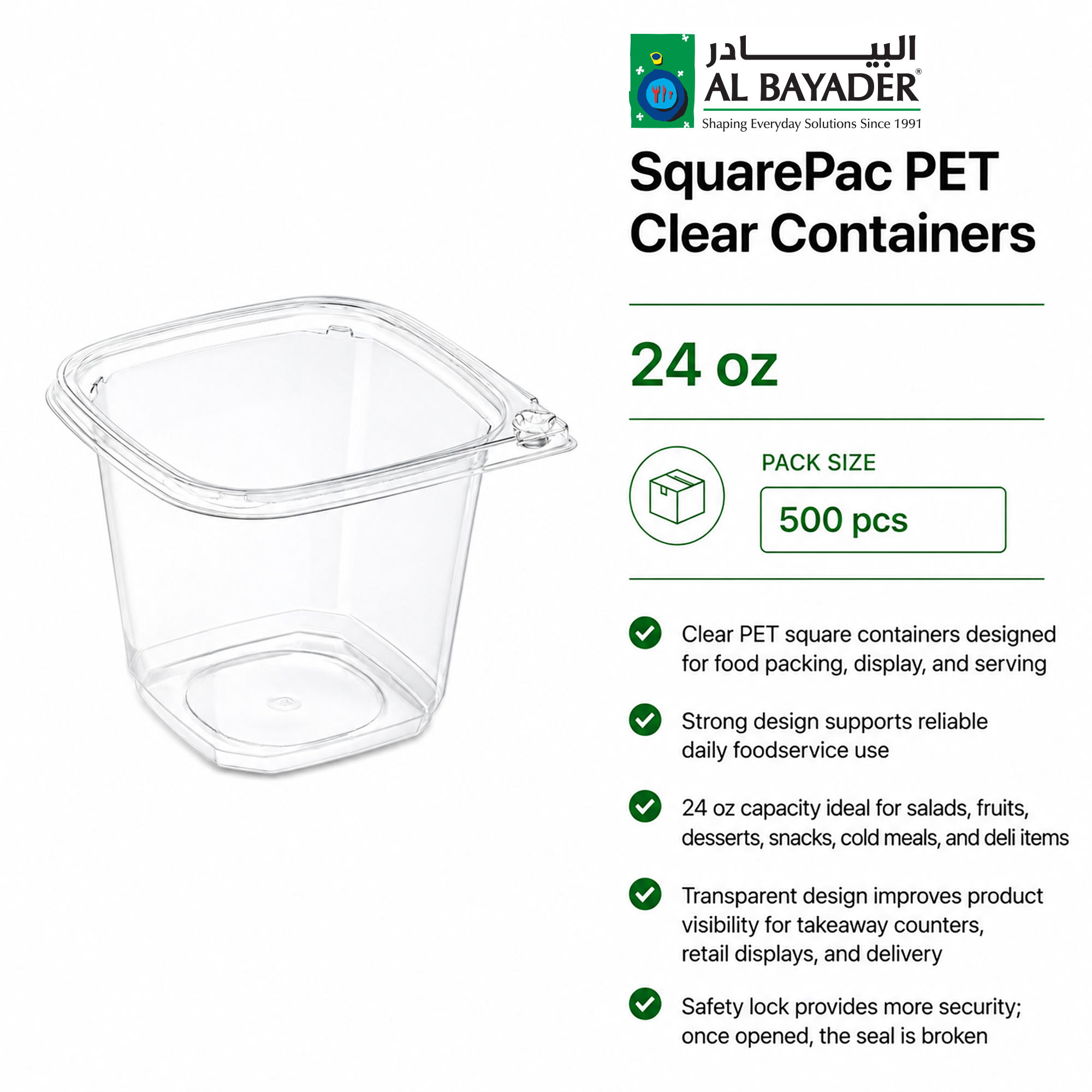Al Bayader SquarePac PET Clear Containers 24oz [500pcs]