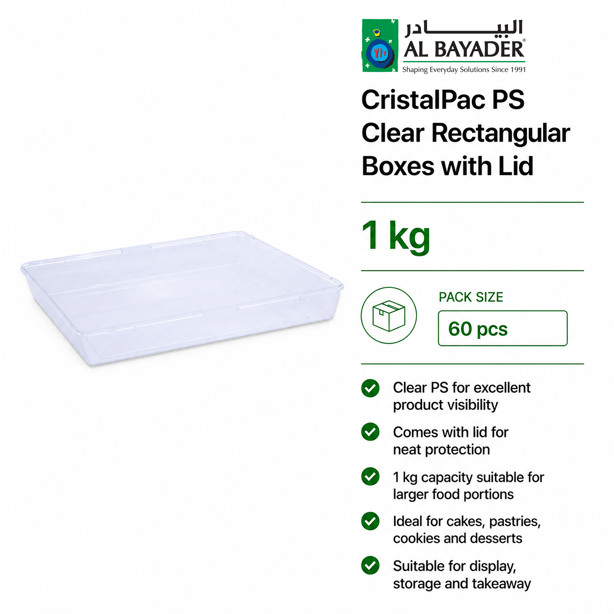 Al Bayader Cristalpac PS Clear Rectangular Boxes 24.7x21x3.5cm  (Cap:1kg) [60pcs]