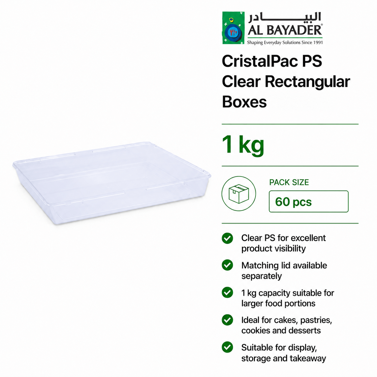 Al Bayader Cristalpac PS Clear Rectangular Boxes 24.7x21x3.5cm  (Cap:1kg) [60pcs]
