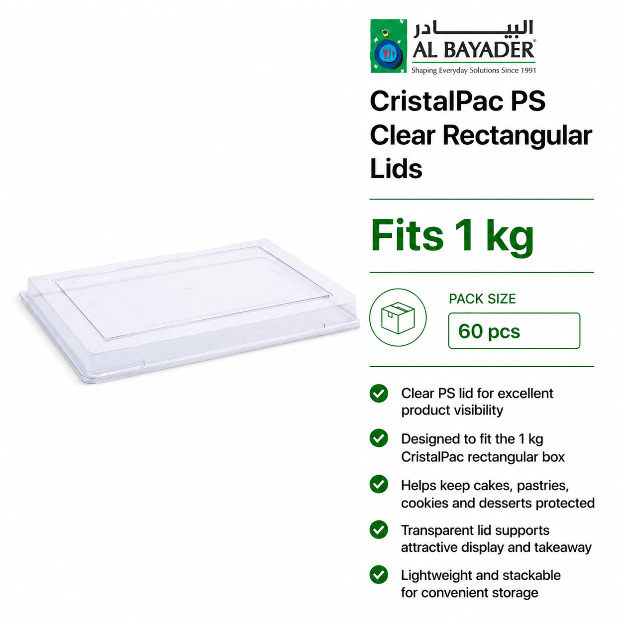 Al Bayader Cristalpac PS Clear Lid for Rectangular Boxes 24.7x21x3.5cm  (Cap:1kg) [60pcs]