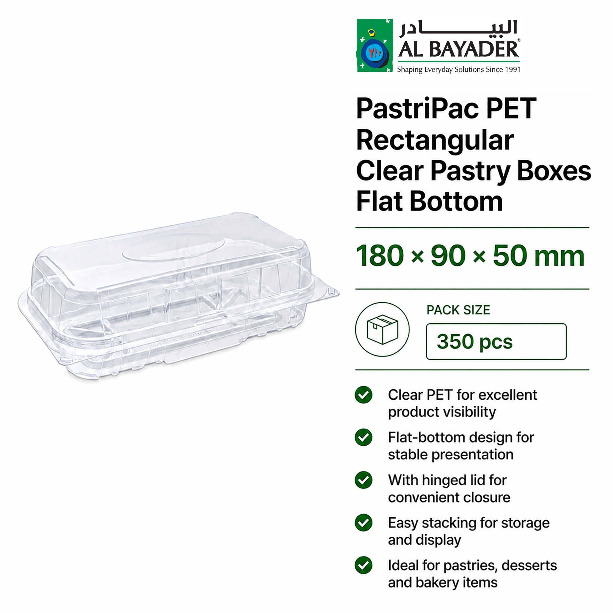 Al Bayader PastriPac PET Rectangular Clear Pastry Boxes Flat Bottom 180x90x50mm  [350pcs]