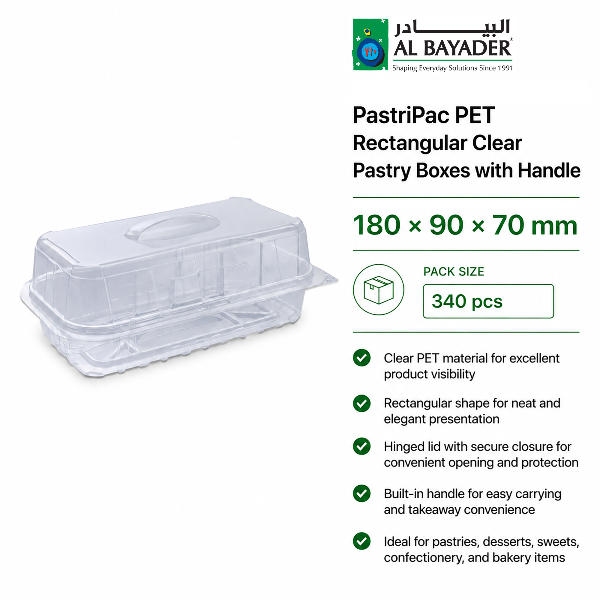 Pastripac Rectangular Clear Pastry Box w/ Handle 180x90x70mm PET [P:340pcs]
