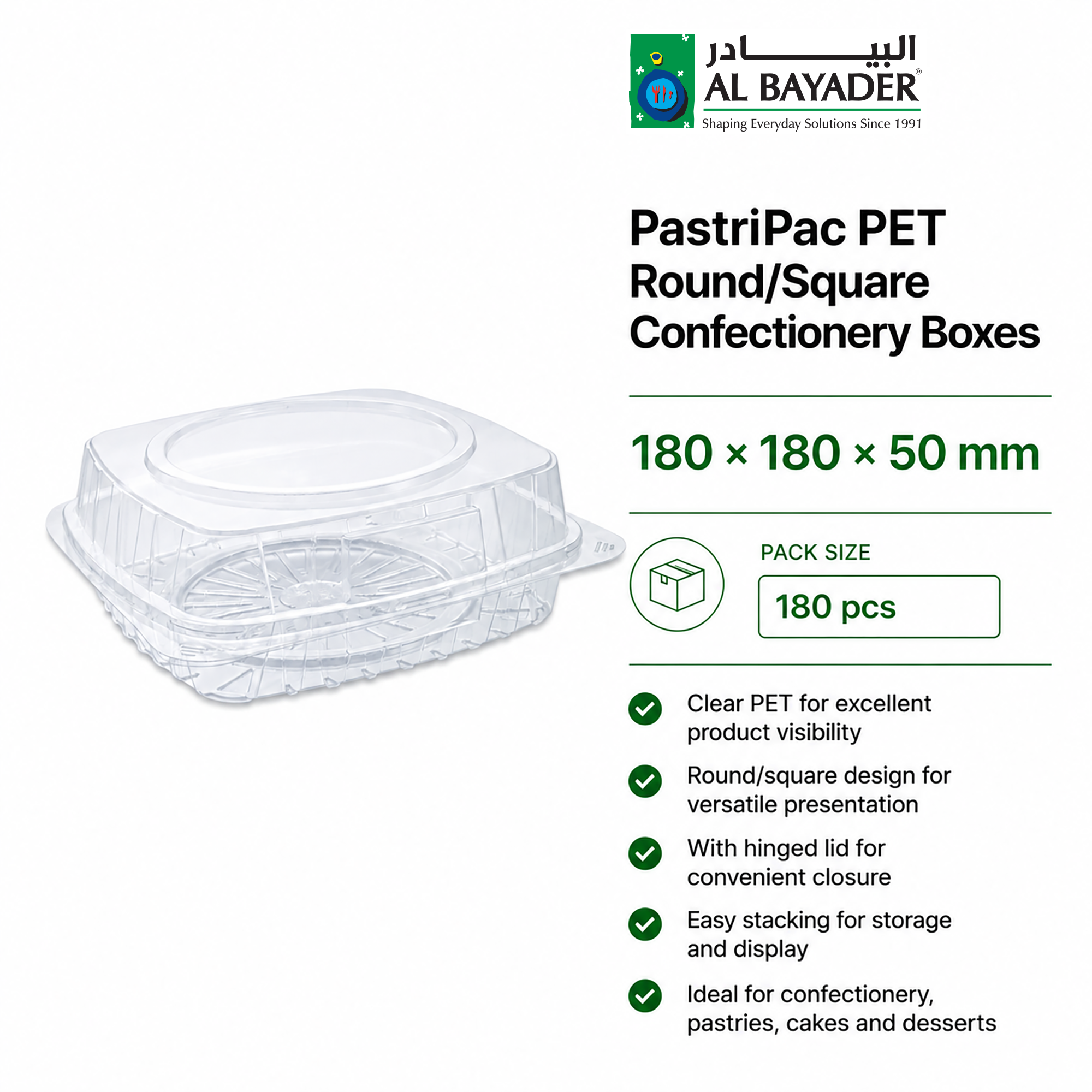 Al Bayader PastriPac PET Round/Square Confectionery Boxes 180x180x50mm [180pcs]