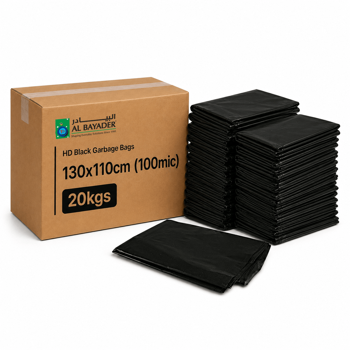 Al Bayader HD Black Garbage Bags 130x110cm (100mic) [20kgs]