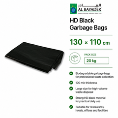 Al Bayader HD Black Garbage Bags 130x110cm (100mic) [20kgs]