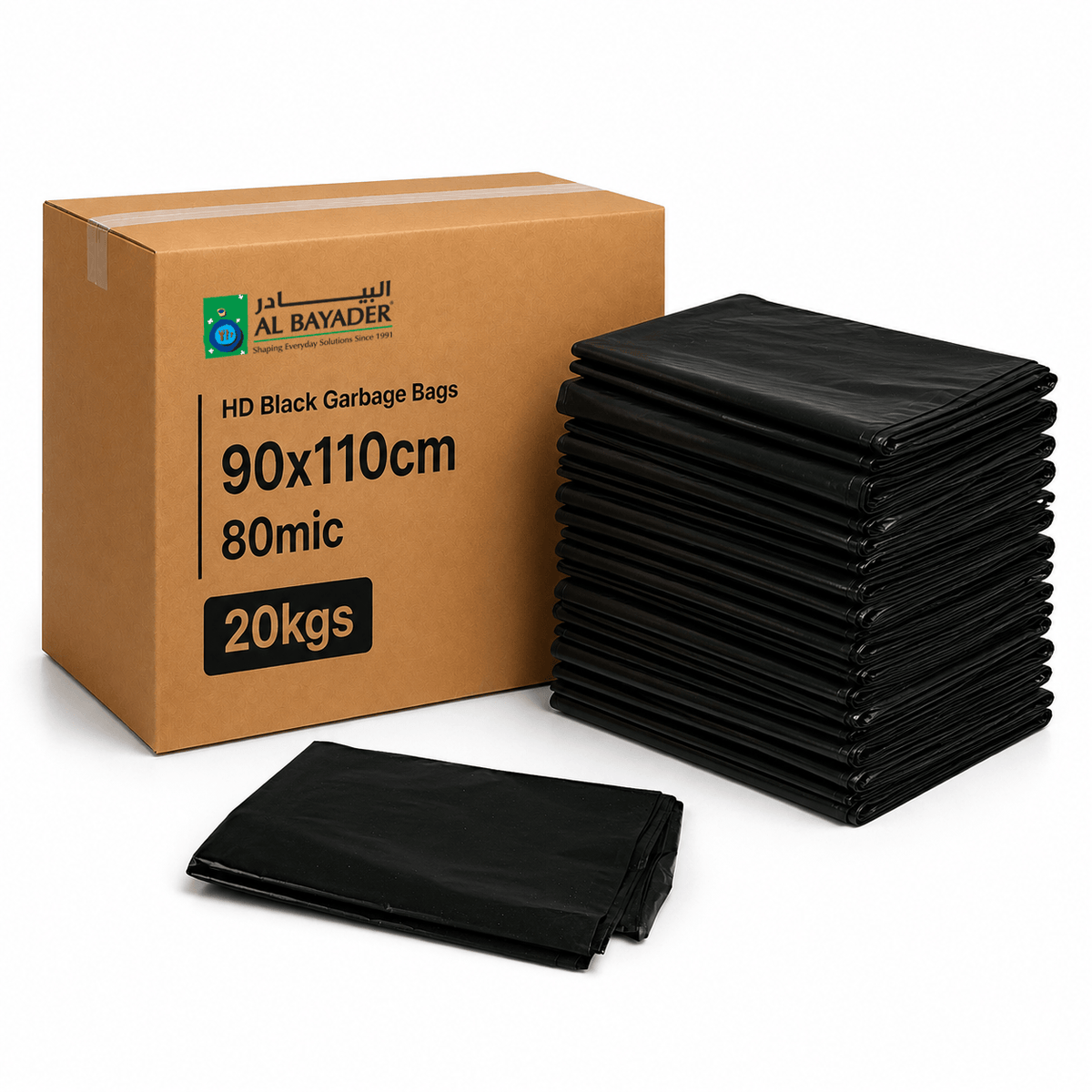 Al Bayader HD Black Garbage Bags 90x110cm (80mic) [20kgs]