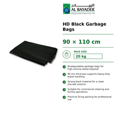 Al Bayader HD Black Garbage Bags 90x110cm (80mic) [20kgs]