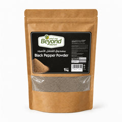 Beyond Kitchen Black Pepper Powder 1kg [1pc]