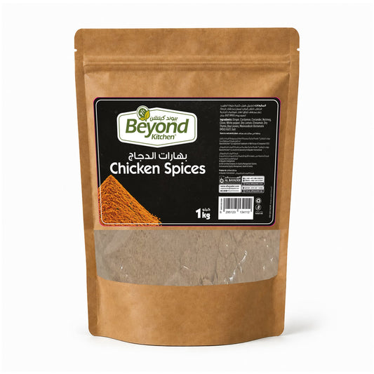Beyond Kitchen Chicken Spices 1kg [1pc]