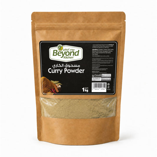 Beyond Kitchen Curry Powder 1kg [1pc]