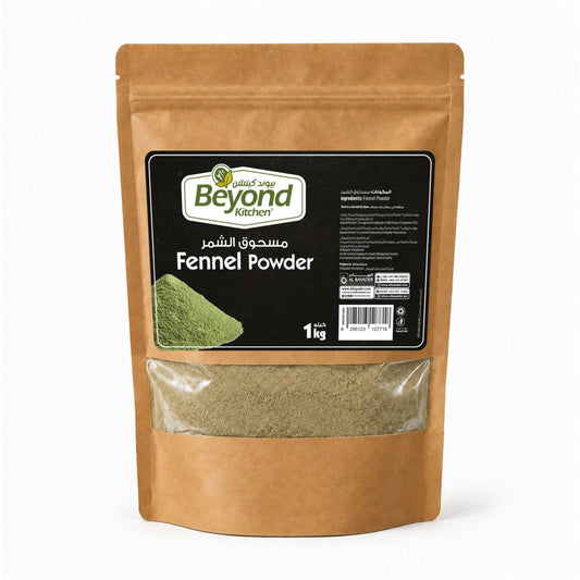 Beyond Kitchen Fennel Powder 1kg [1pcs]