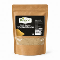 Beyond Kitchen Fenugreek Powder 1kg [1pcs]
