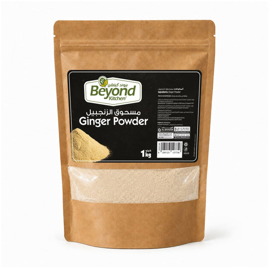 Beyond Kitchen Ginger Powder 1kg [1pc]
