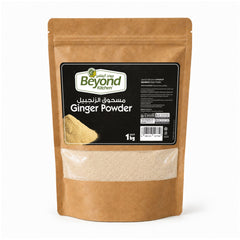 Beyond Kitchen Ginger Powder 1kg [1pc]