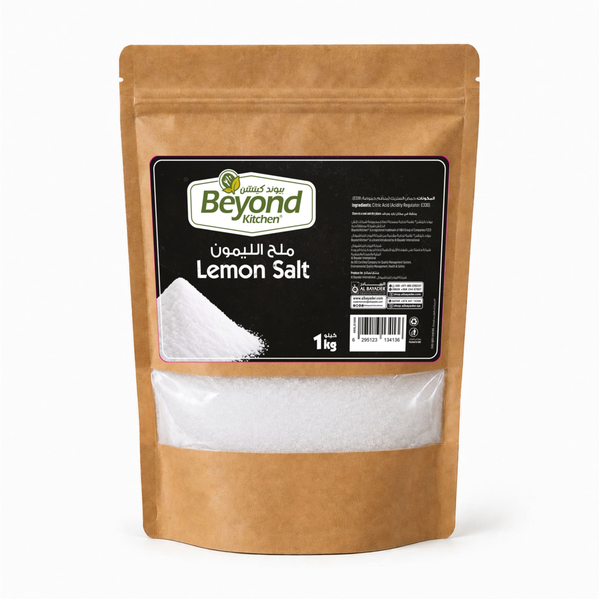 Beyond Kitchen Lemon Salt 1kg [1pc]