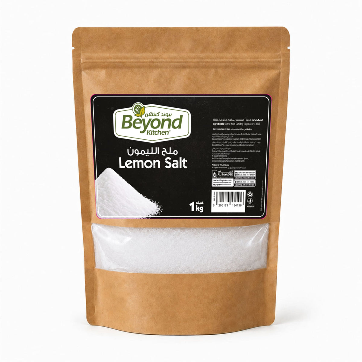 Beyond Kitchen Lemon Salt 1kg [1pc]