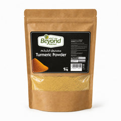 Beyond Kitchen  Turmeric Powder 1kg [1pcs]