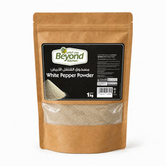 Beyond Kitchen White Pepper Powder 1kg [1pc]