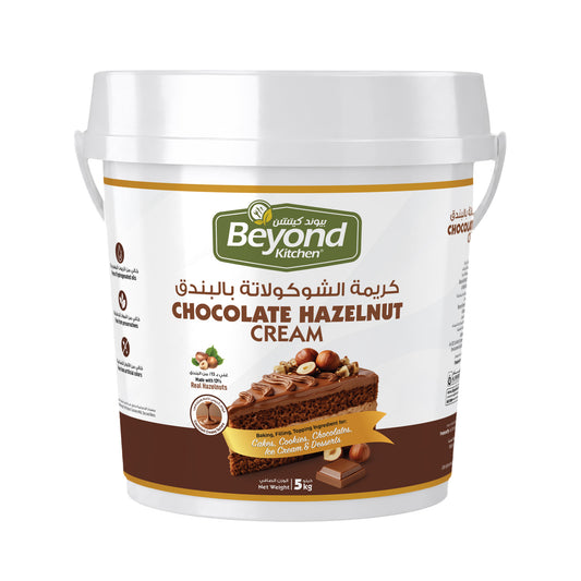 Beyond Kitchen Chocolate Hazelnut Spread 5kg [1pc]