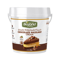 Beyond Kitchen Chocolate Hazelnut Spread 5kg [1pc]