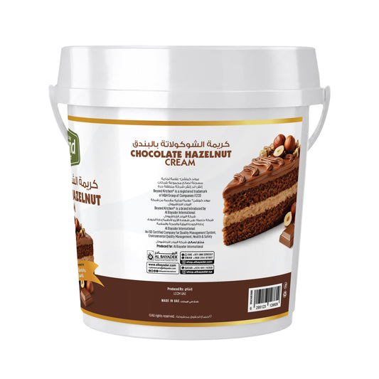 Beyond Kitchen Chocolate Hazelnut Spread 5kg [1pc]