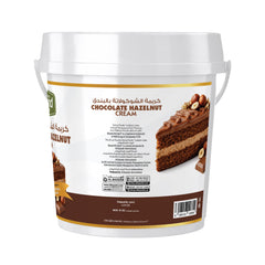 Beyond Kitchen Chocolate Hazelnut Spread 5kg [1pc]