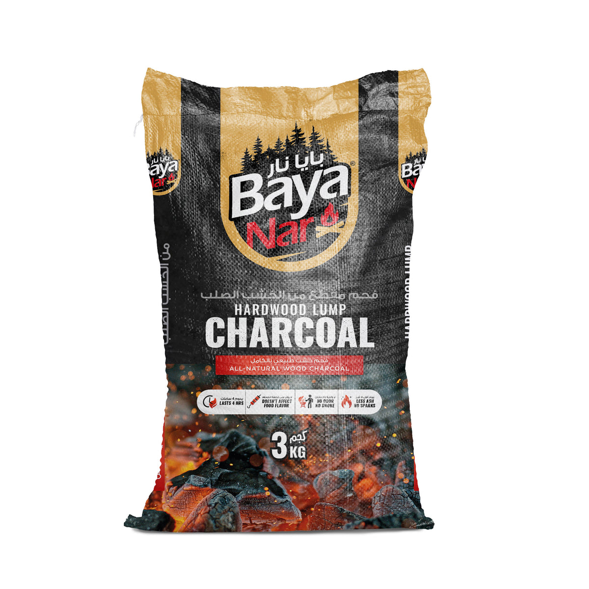 Baya Nar Quebracho Blanco Charcoal [P: 3kg]
