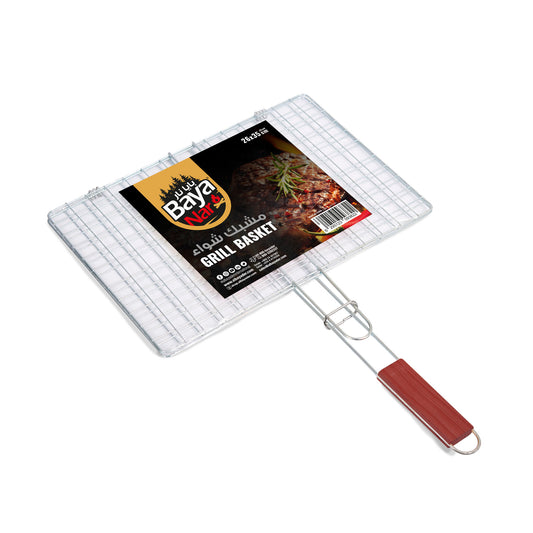 Baya Nar® Stainless Steel Grill Basket – 35x26 cm