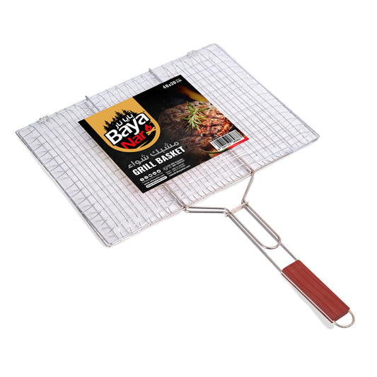 Baya Nar® Large Stainless Steel Grill Basket – 40x30 cm