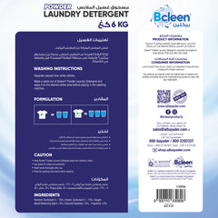 Bcleen® Powder Laundry Detergent 6kgs [1bag]