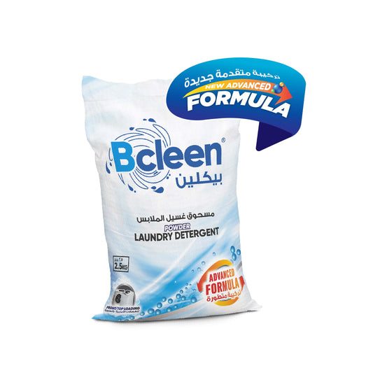 BOGO Bcleen® Powder Laundry Detergent [P: 2.5kgs x 2 bags]