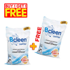 BOGO Bcleen® Powder Laundry Detergent [P: 2.5kgs x 2 bags]