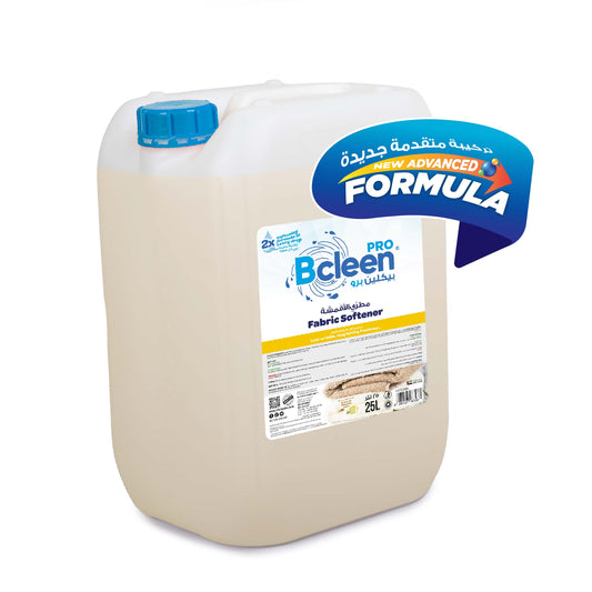Bcleen® Fabric Softener Savon de Marseille 25L (1pc)