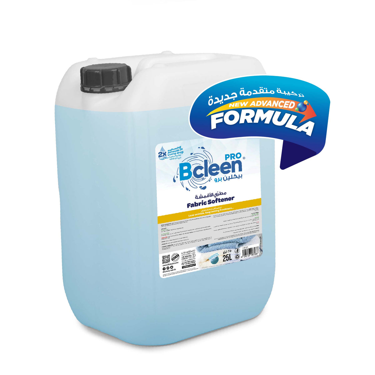 Bcleen Fabric Softener 25L [1pc]