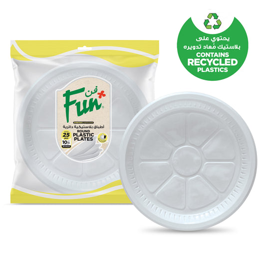 Fun Plastic White Plates 26cm [25pcs x 1pkt] - CRP