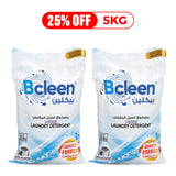 Bcleen® Laundry Detergent 2.5kg x 2pcs @25%