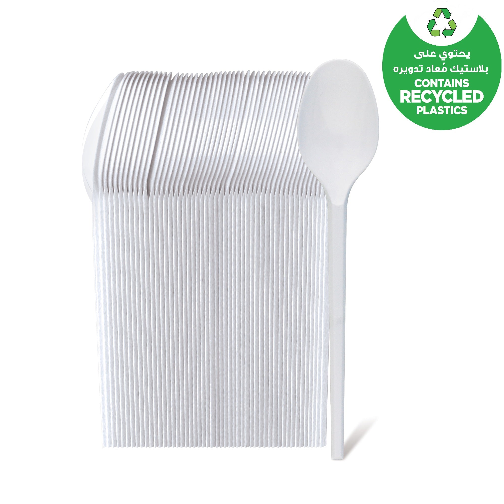 Fun Plastic White Spoons 6.5in [50pcs x 1pkt] - CRP