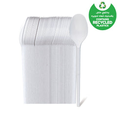 Fun Plastic White Spoons 6.5in [50pcs x 1pkt] - CRP