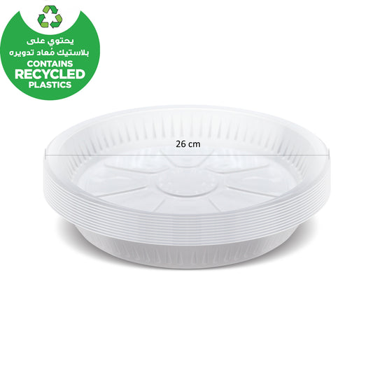 Fun Plastic White Plates 26cm [25pcs x 1pkt] - CRP