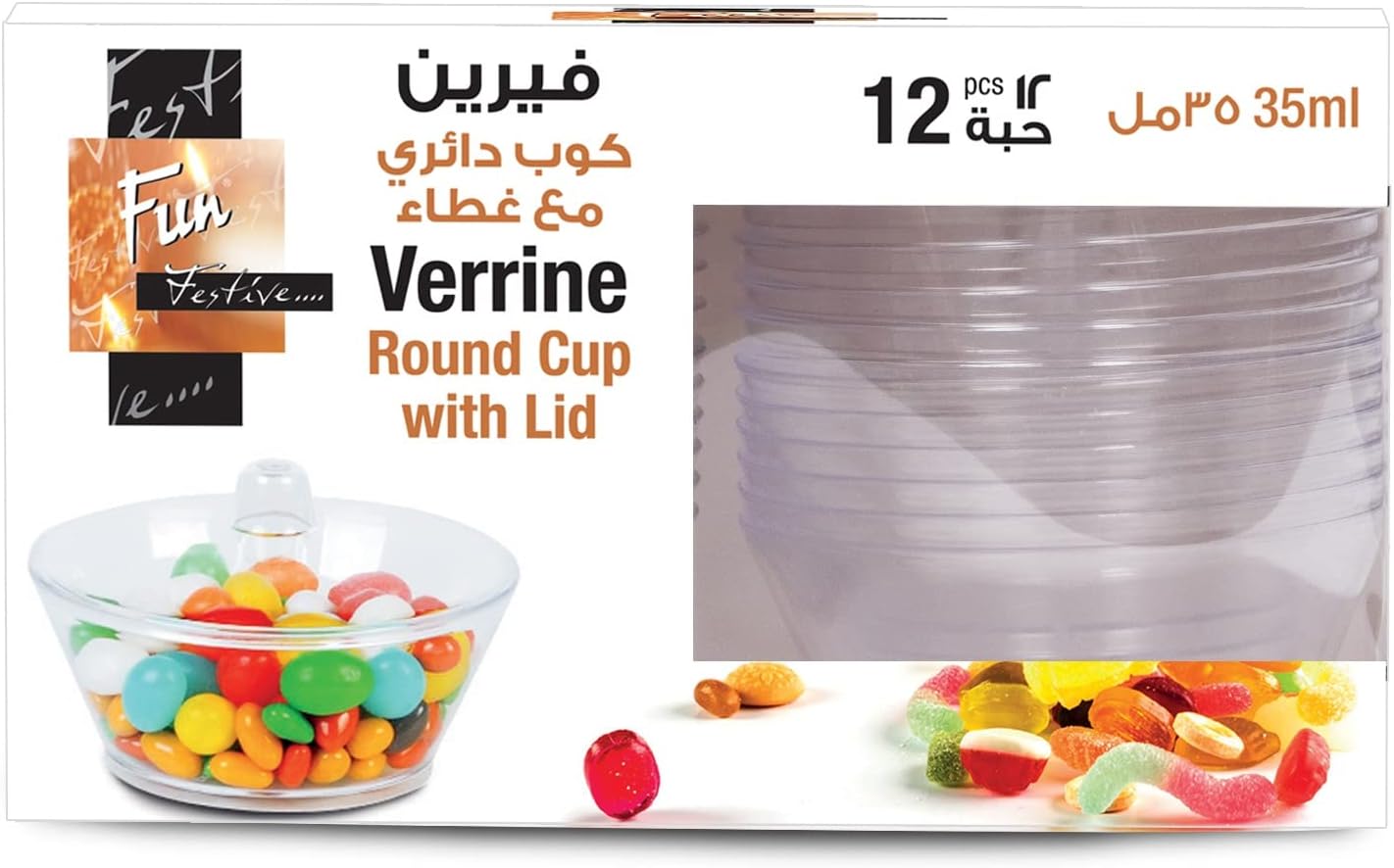 Fun Verrine Round Cups with Lid 35ml [12pcs x 1pkt]